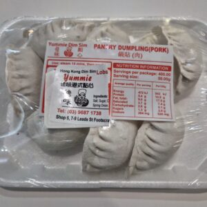 sui mai (pork) (9 pieces)