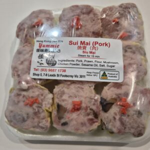 sui mai (pork) (9 pieces)