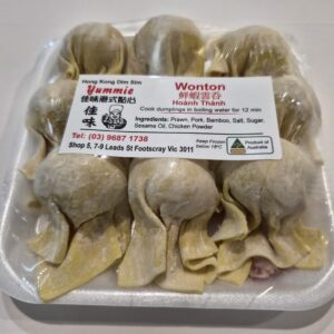 sui mai (pork) (9 pieces)