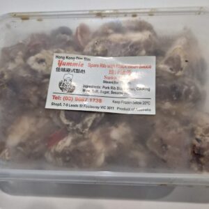 sui mai (pork) (9 pieces)