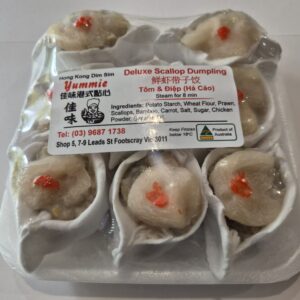 deluxe scallop dumplings (8 pieces)