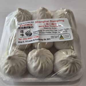 46. shanghai dumling