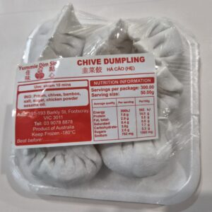 sui mai (pork) (9 pieces)